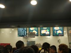 -七星椒卤菜(三圣宫店)