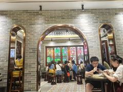 -民信老铺(华盖路店)