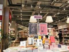 -当当书店(国泰广场店)