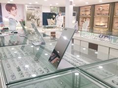 -发茂眼镜·蔡司依视路镜片(镇坪路店)