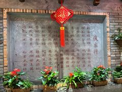 -蜀大侠火锅(总府路店)