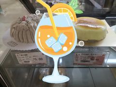 奶乳蛋糕-凯司令西点房(南京东路店)
