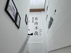 -青山良镜(中国丹阳国际眼镜城店)