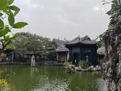-岭南和园