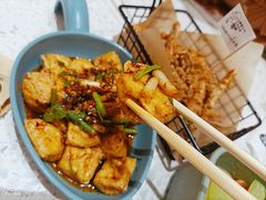 【招牌必点】风云包浆豆腐-雲物·云南小馆(好悦天地店)