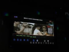 -歌潮量贩式KTV(宁德万达店)