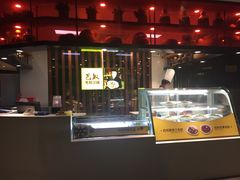 -巴奴毛肚火锅(商城路店)