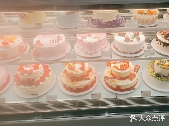 GANSO元祖食品(金菊路店)图片