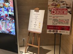 -乐咖啡西餐厅(太湖皇冠假日酒店)