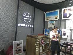 点击看大图 -经典婚纱摄影美学馆·私人定制