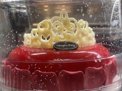 覆盆子雪芭-哈根达斯(虹口店)