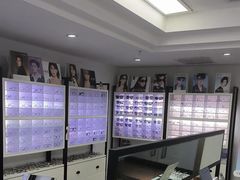 -造寸眼镜·蔡司官方授权店(东门店)