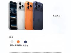 -苹果手机电脑·Mac维修服务(普陀店)