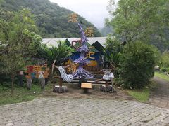 -太鲁阁公园