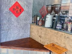 -BE NORMAL CAFE(霞溪路店)