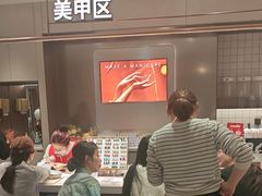 -海底捞火锅(杭州庆春路夜宵主题店)
