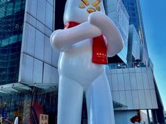 -杭州平安悦坊 PAFC LIVING