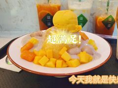 -鲜芋仙(观音桥大融城LG店)