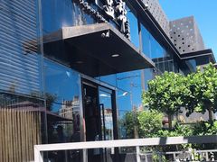 门面-小河盐帮·私家菜·烤鸭(三元桥·霄云路店)