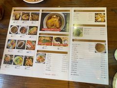 -茅山肴·道家菜·神仙鸡