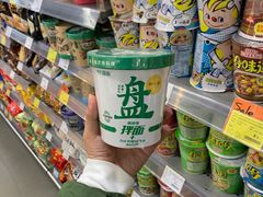 -Olé精品超市(南宁万象城店)