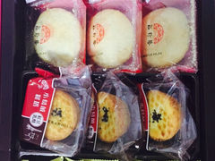 礼盒-裕珍馨(光明旗舰店)