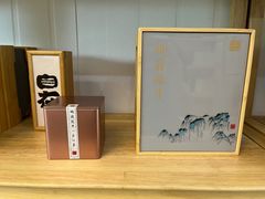 -先春西湖龍井•九曲红梅(杭大路店)