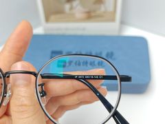 -罗伯特眼镜·蔡司官方授权(罗湖国贸店)