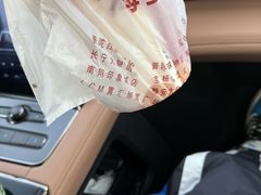 -马小毛老上海里脊肉(南翔印象城店)