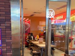 -遇见小面(深圳中心书城店)