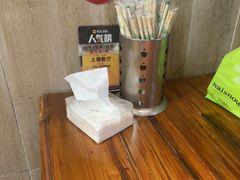 -卢庄(江汉路店)