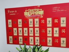 -乐老大耳道·可视采耳·禅洗·推拿(大成直营店)