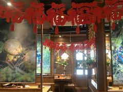 大堂-云海肴云南菜·蒸汽石锅鱼(北京良乡华冠店)