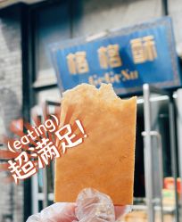 -Oasis Beauty水磨坊科技美肤中心