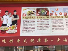 -喜家德虾仁水饺(青年大街店)