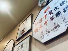 -强手盲人推拿·颈肩腰背调理(南新路店)