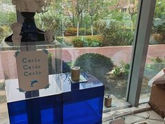 -Cetus coffee鲸鱼座咖啡·拼豆(二仙桥公园店)