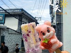 -南门绿玉农贸市场