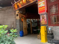 门面-锦泓老字号猪脏粉(东联大厦店)