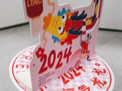 -静宜和她的朋友(星海广场店)