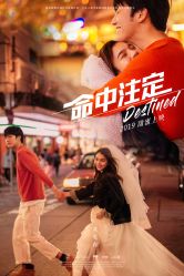 点击看大图 -巴黎春天婚纱摄影STUDIO·定制