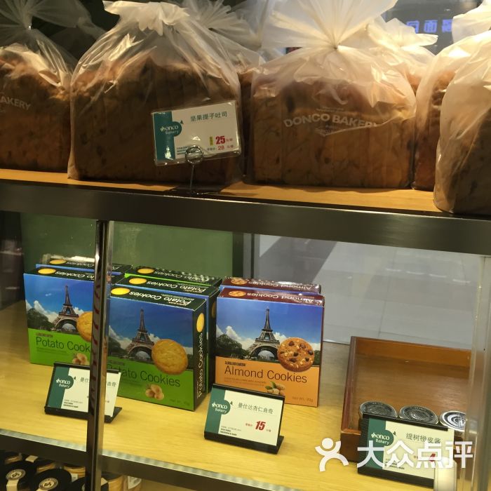 东哥面包(秦淮路店)-图片-南京美食-大众点评网