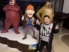 -长白山乐高美温泉度假酒店