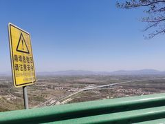 -玉渡山自然风景区