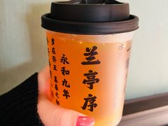 爆打柠檬茶-小厨娘书香金陵(夫子庙老门东店)