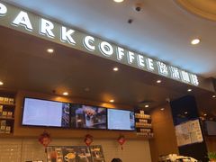 -逸派咖啡 EPARKCOFFEE(广安门店)
