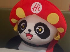 -海底捞火锅(枫蓝国际购物中心店)