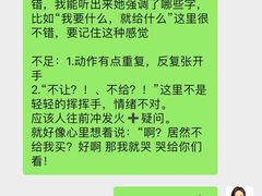 -小荧星艺校(大宁分校)
