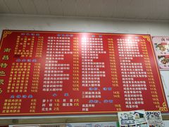 -南昌特色煨汤(马台街店)