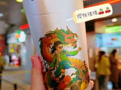 -金粒门·新鲜零食(坡子街店)